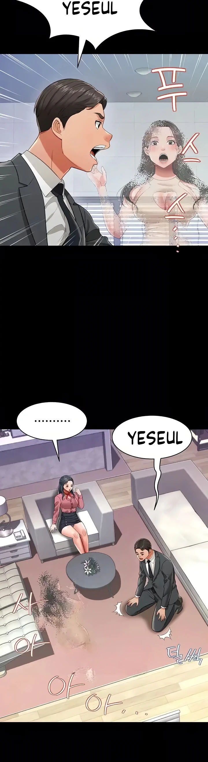 image-komik-phantom-ghost-king-chapter-24-29/49