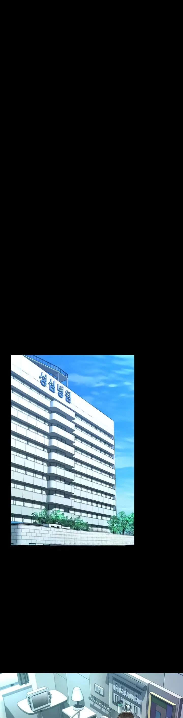 image-komik-phantom-ghost-king-chapter-24-30/49