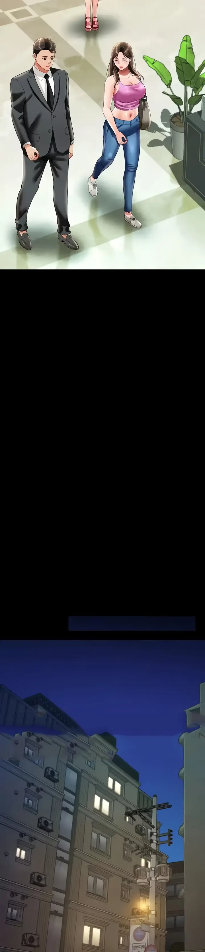 image-komik-phantom-ghost-king-chapter-25-23/36