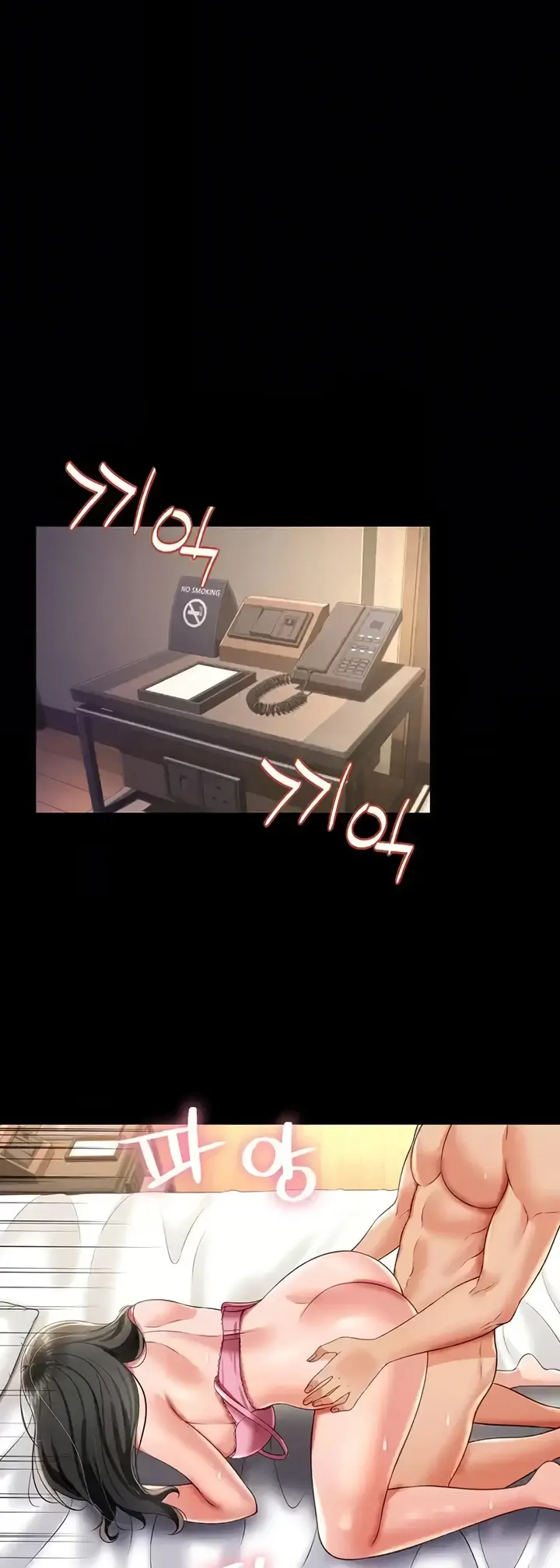 image-komik-phantom-ghost-king-chapter-26-end-23/42