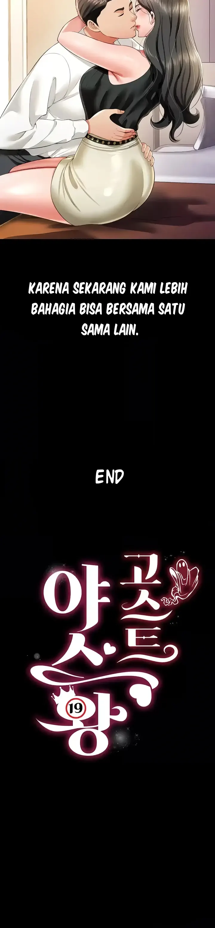 image-komik-phantom-ghost-king-chapter-26-end-41/42