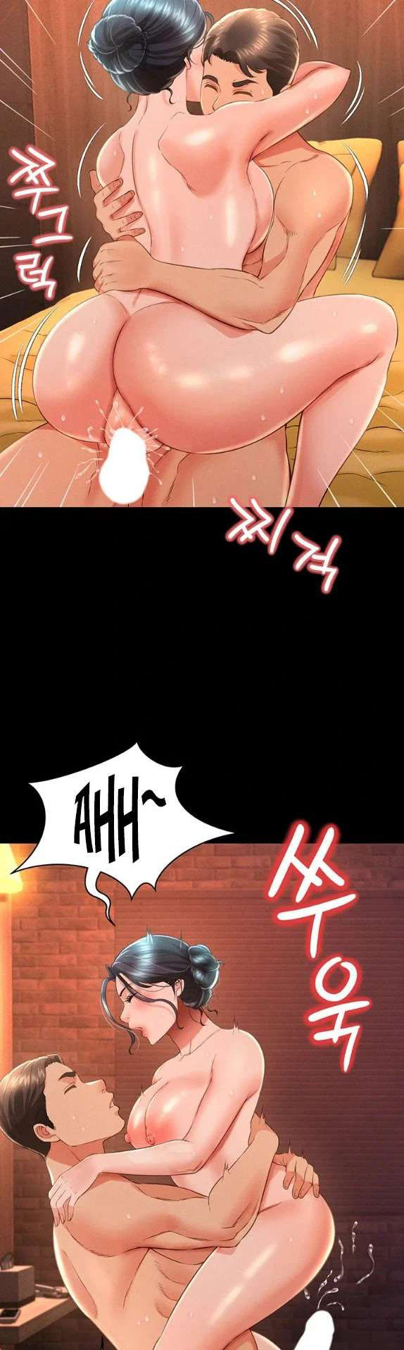 image-komik-phantom-sex-king-chapter-16-37/42