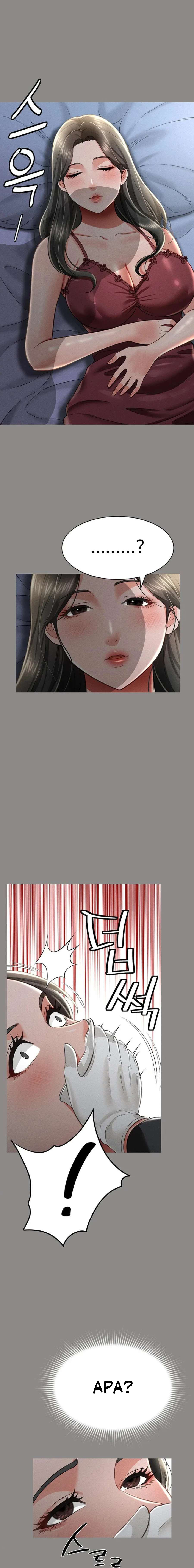 image-komik-phantom-sex-king-chapter-17-20/27