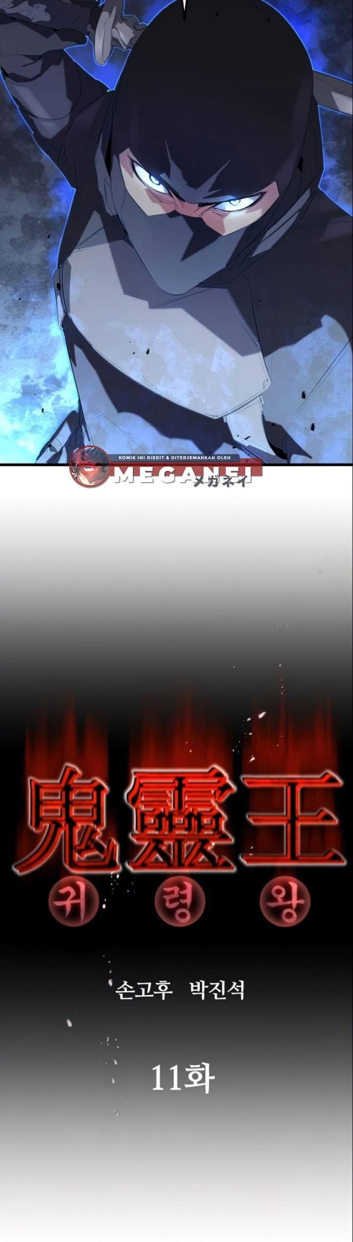 image-komik-phantom-spirit-king-chapter-11-14/37