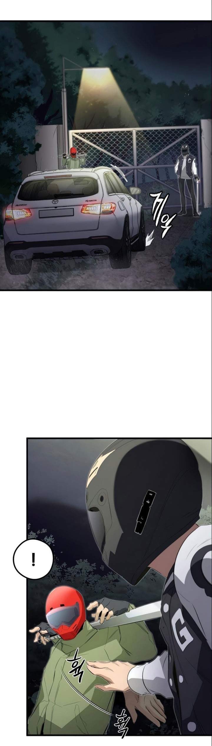 image-komik-phantom-spirit-king-chapter-14-24/37