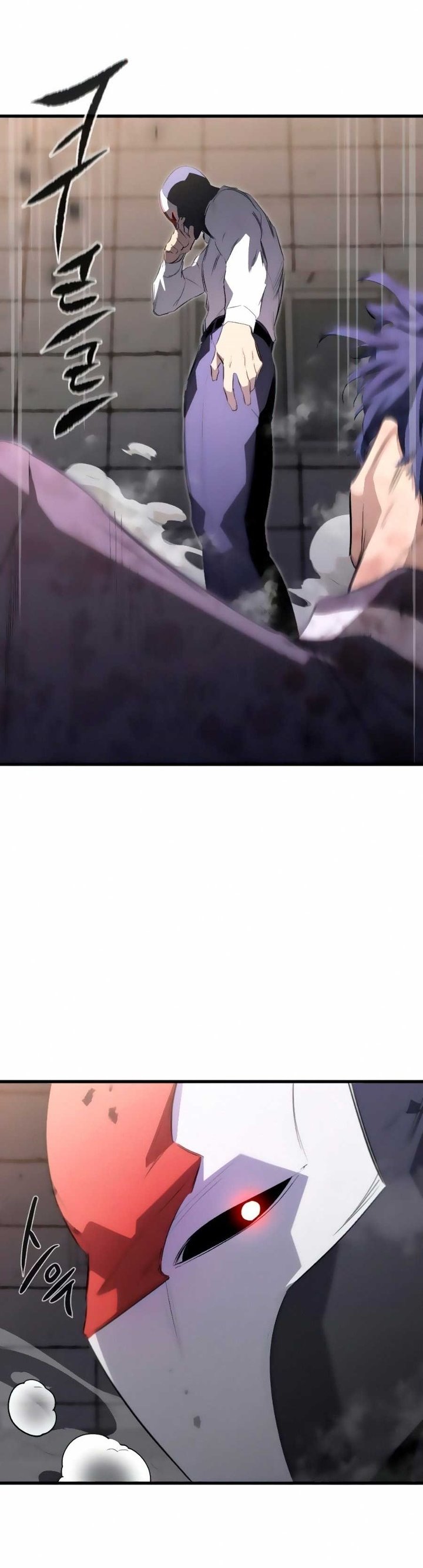 image-komik-phantom-spirit-king-chapter-15-45/48