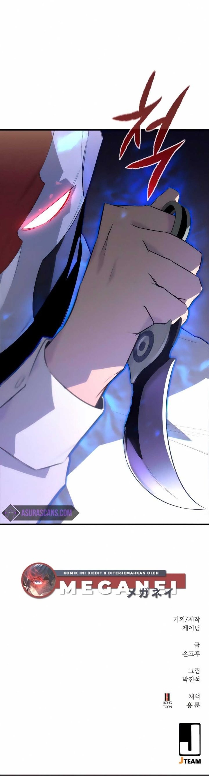 image-komik-phantom-spirit-king-chapter-15-47/48