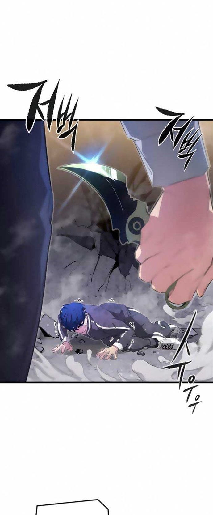 image-komik-phantom-spirit-king-chapter-16-1/73