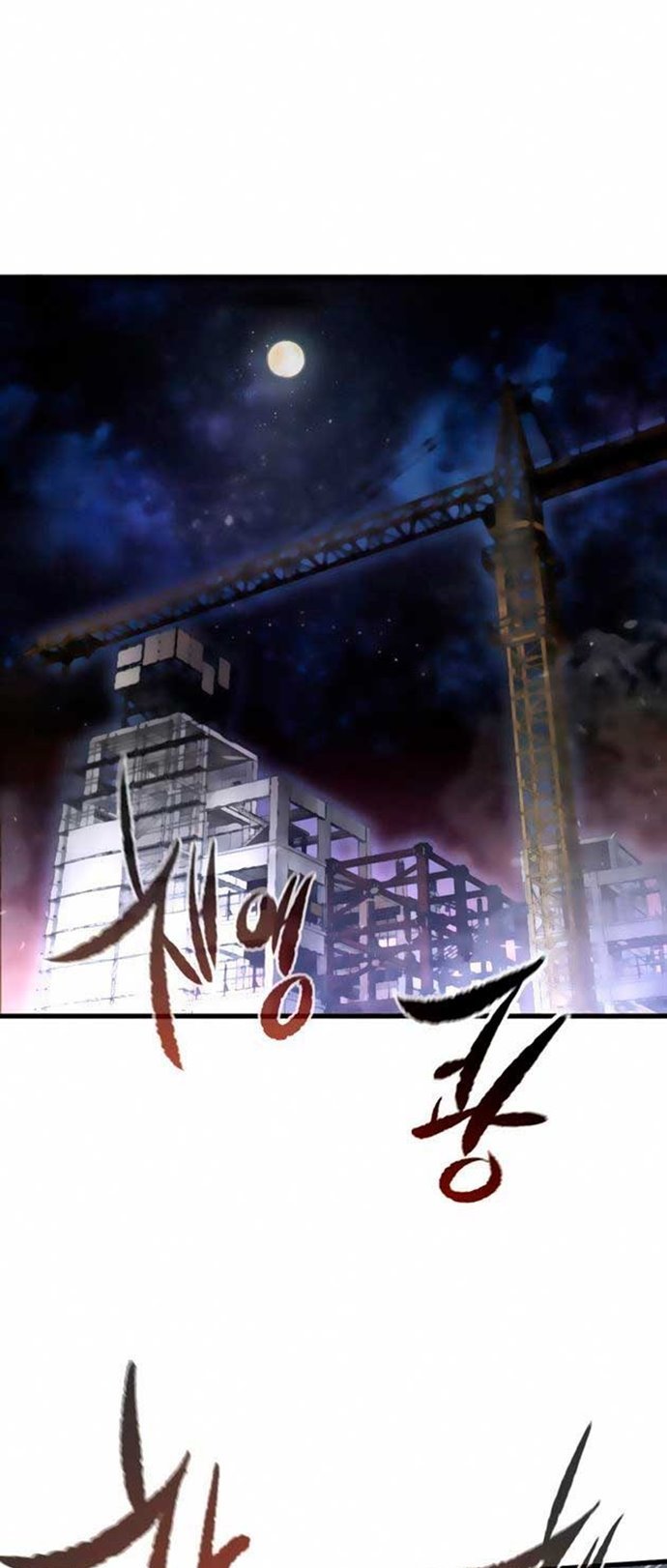 image-komik-phantom-spirit-king-chapter-16-13/73