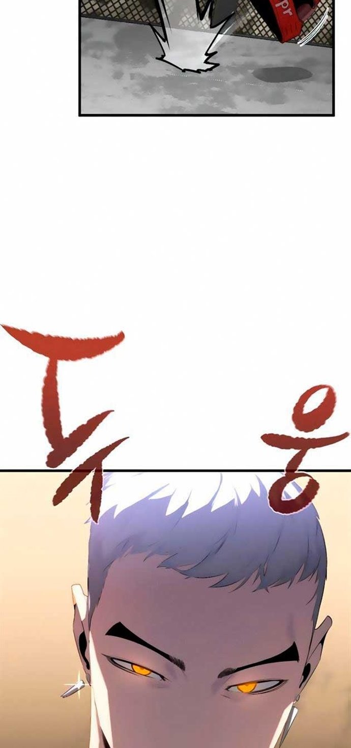 image-komik-phantom-spirit-king-chapter-16-71/73