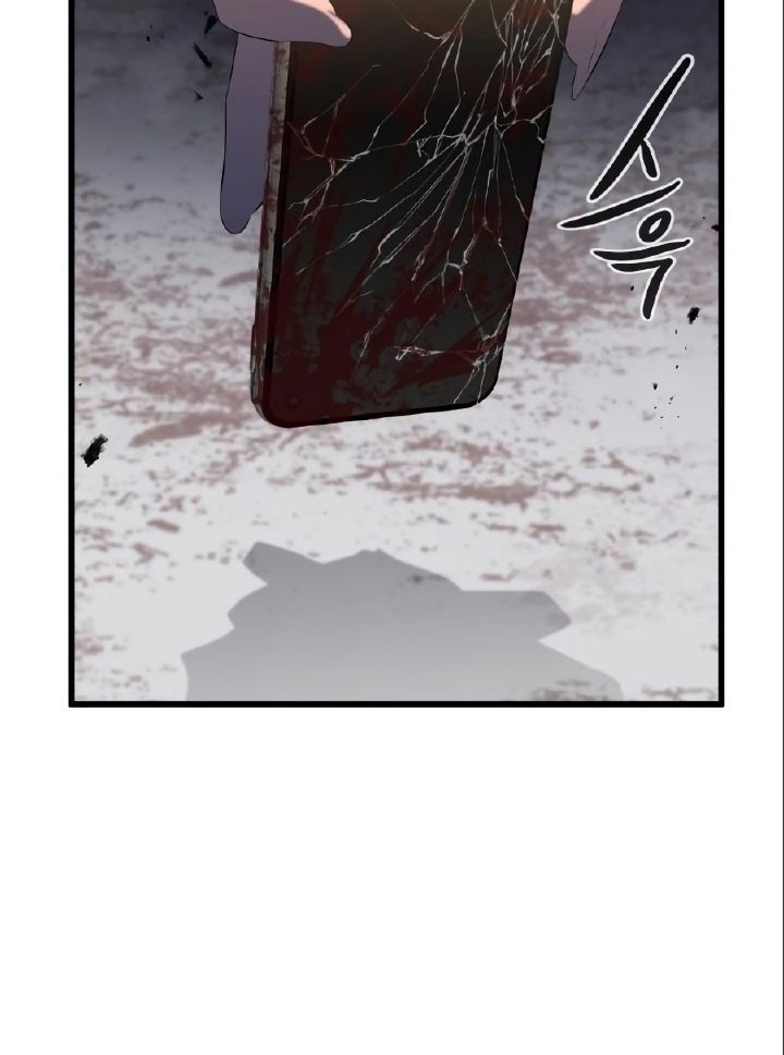 image-komik-phantom-spirit-king-chapter-17-48/50