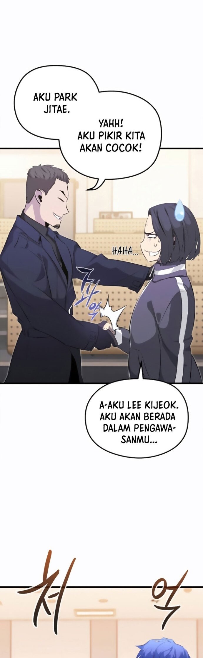 image-komik-phantom-spirit-king-chapter-18-3/60