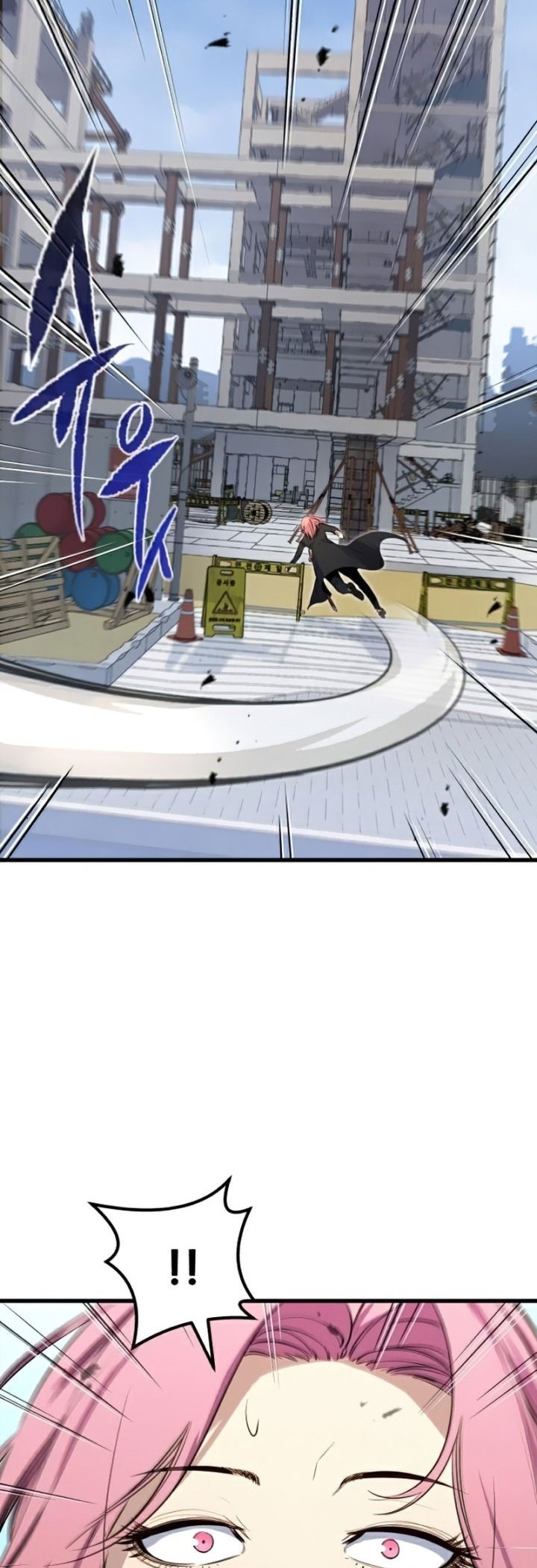 image-komik-phantom-spirit-king-chapter-20-4/73