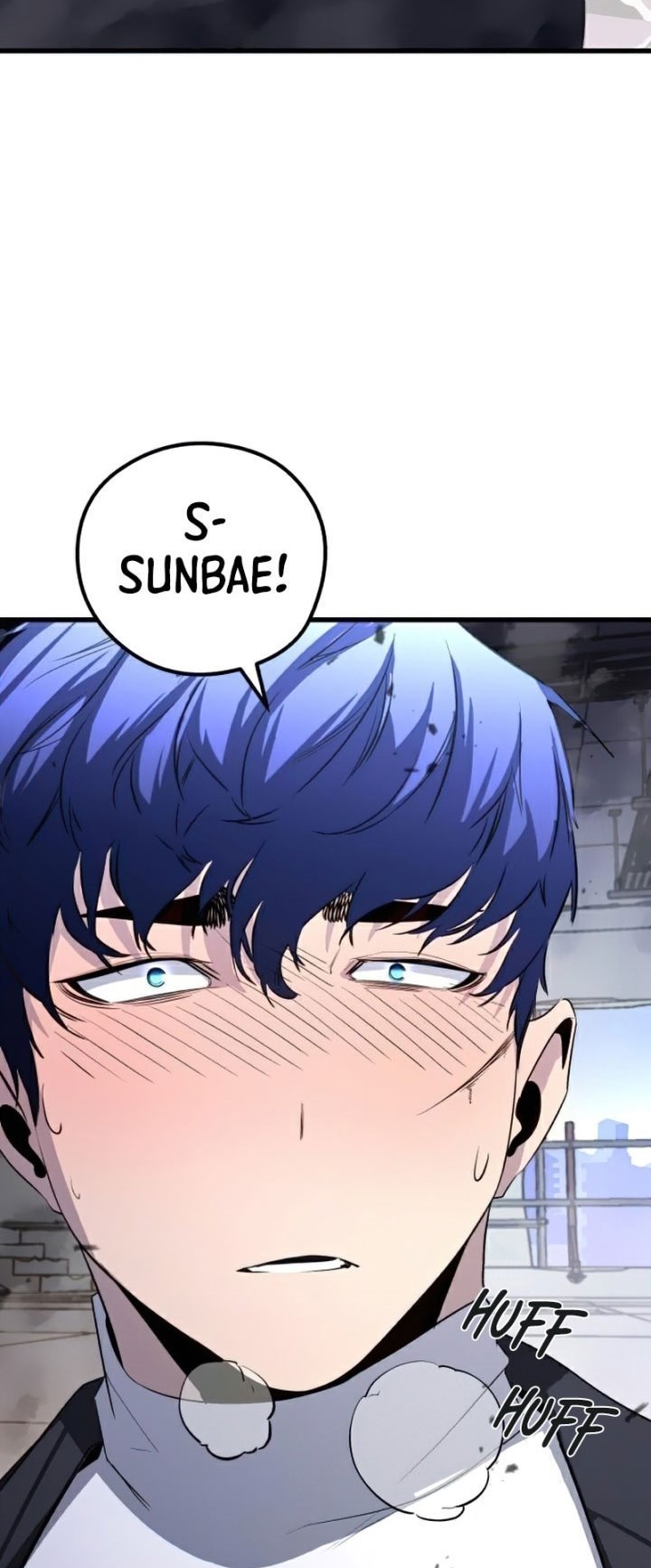 image-komik-phantom-spirit-king-chapter-20-66/73