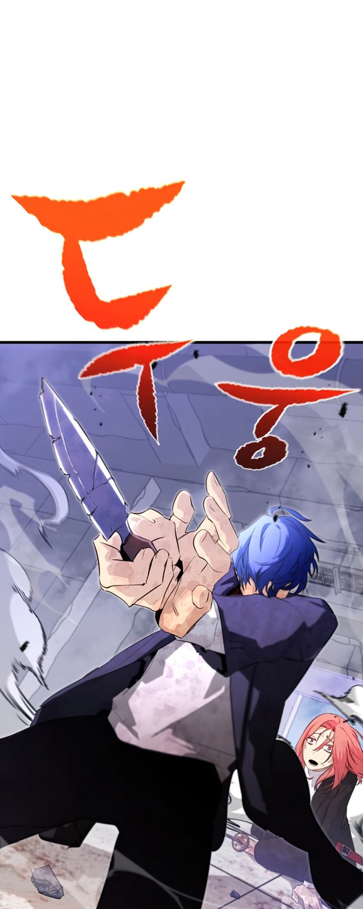 image-komik-phantom-spirit-king-chapter-22-73/79