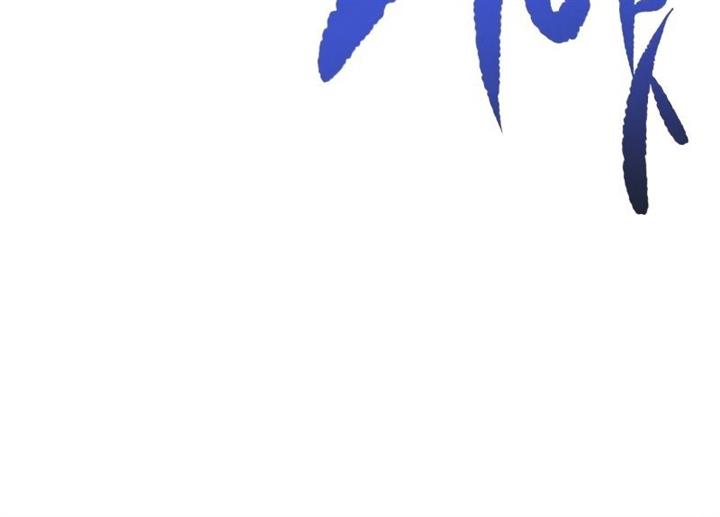 image-komik-phantom-spirit-king-chapter-27-20/103