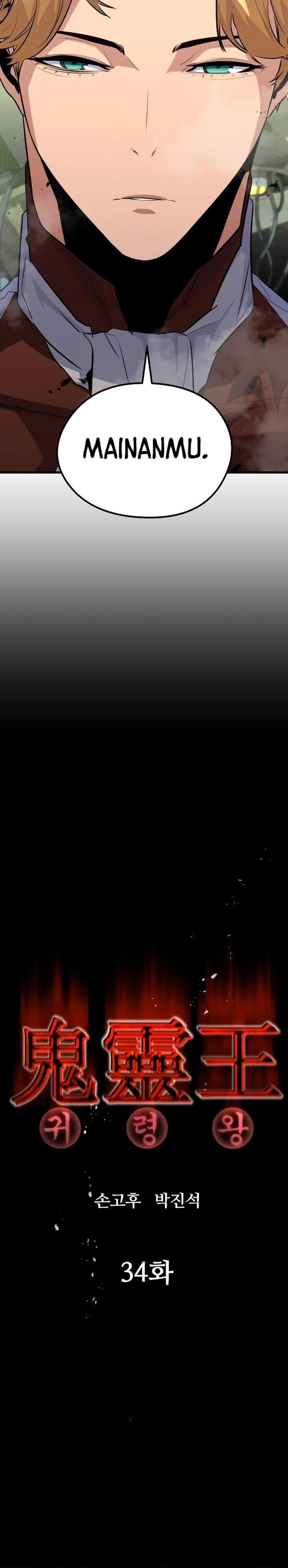 image-komik-phantom-spirit-king-chapter-34-4/50