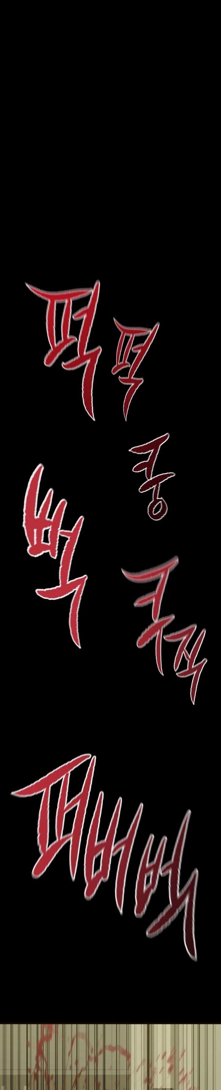 image-komik-phantom-spirit-king-chapter-34-9/50