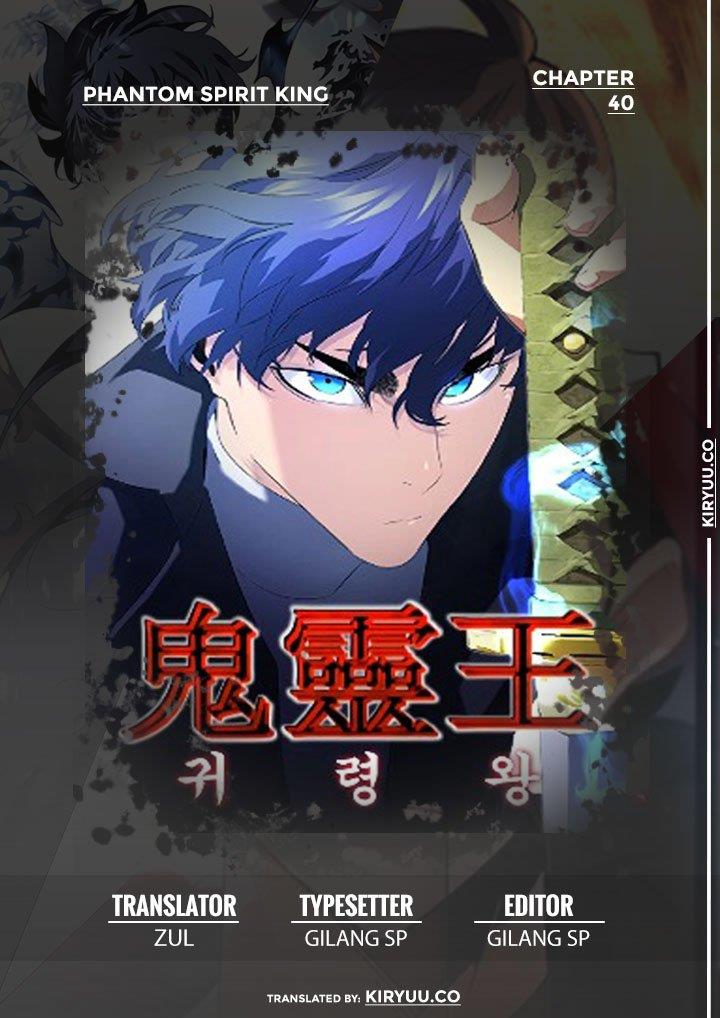image-komik-phantom-spirit-king-chapter-40-0/41