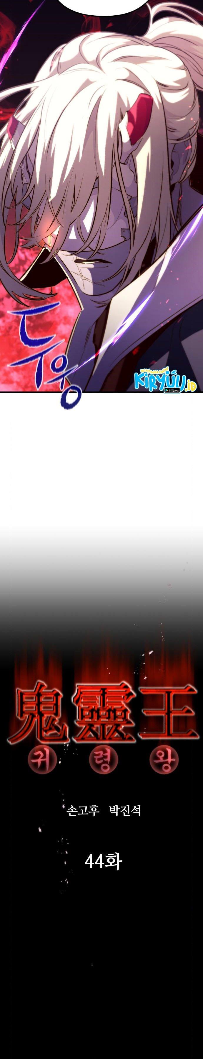 image-komik-phantom-spirit-king-chapter-44-3/40