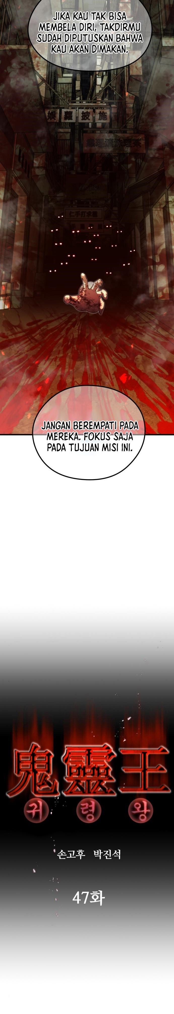 image-komik-phantom-spirit-king-chapter-47-7/46