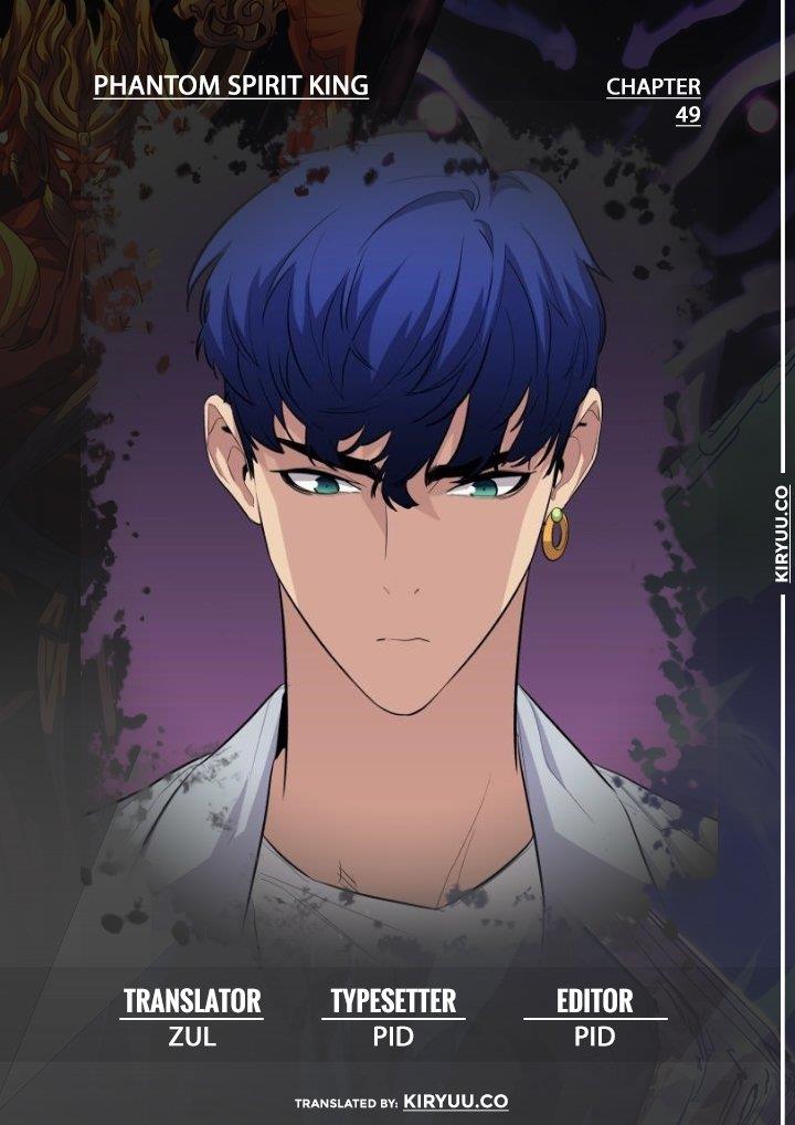 image-komik-phantom-spirit-king-chapter-49-0/12