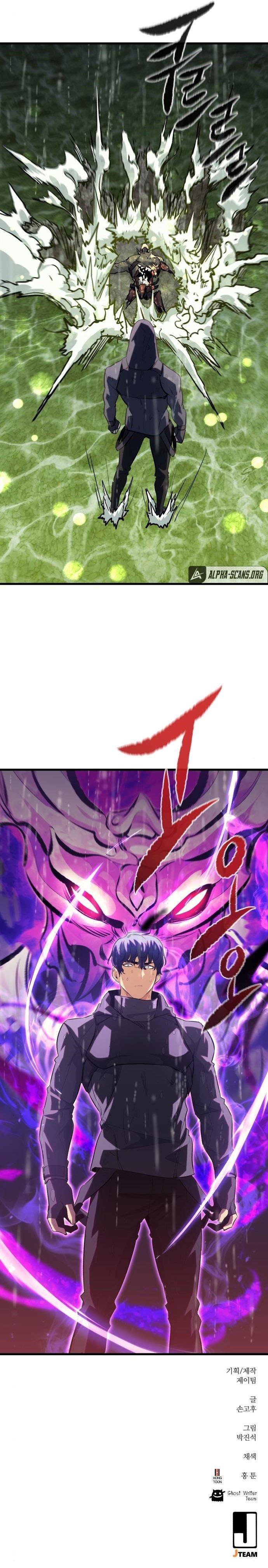 image-komik-phantom-spirit-king-chapter-50-12/13