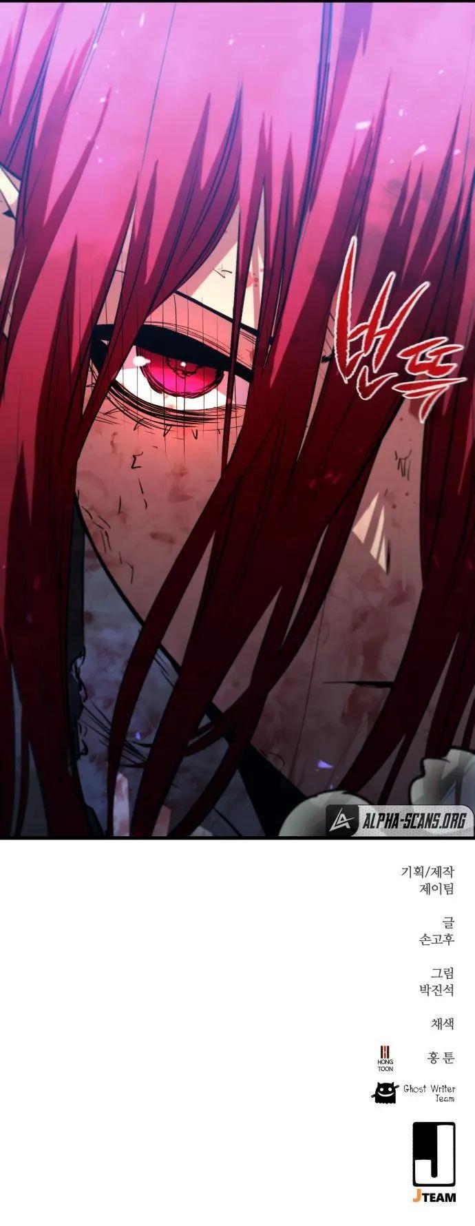 image-komik-phantom-spirit-king-chapter-51-15/16