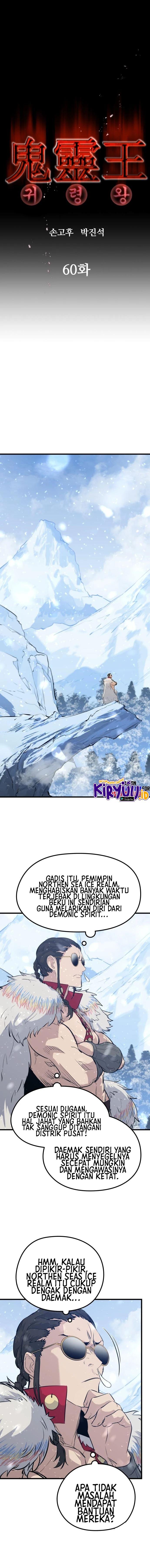 image-komik-phantom-spirit-king-chapter-60-3/21