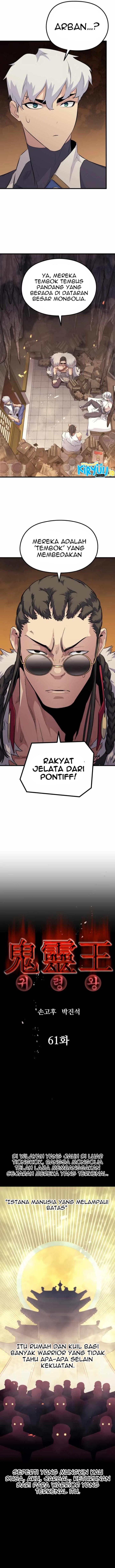 image-komik-phantom-spirit-king-chapter-61-4/17