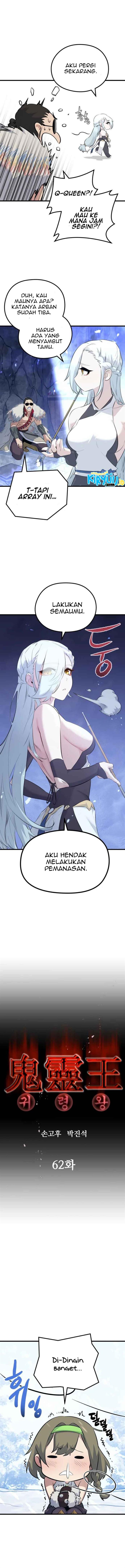 image-komik-phantom-spirit-king-chapter-62-2/17