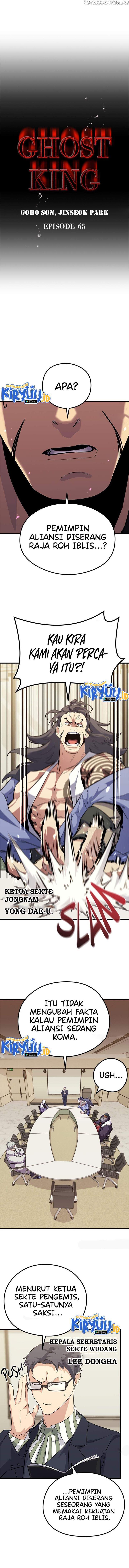 image-komik-phantom-spirit-king-chapter-65-1/17