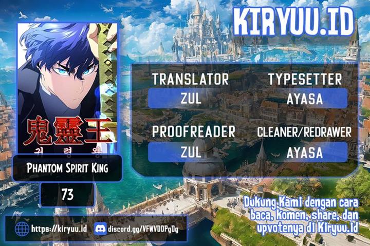 image-komik-phantom-spirit-king-chapter-73-0/19