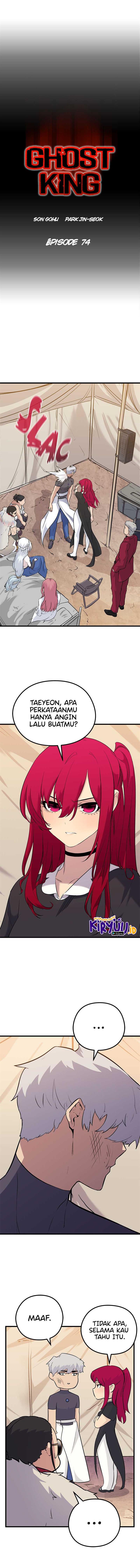 image-komik-phantom-spirit-king-chapter-74-6/18