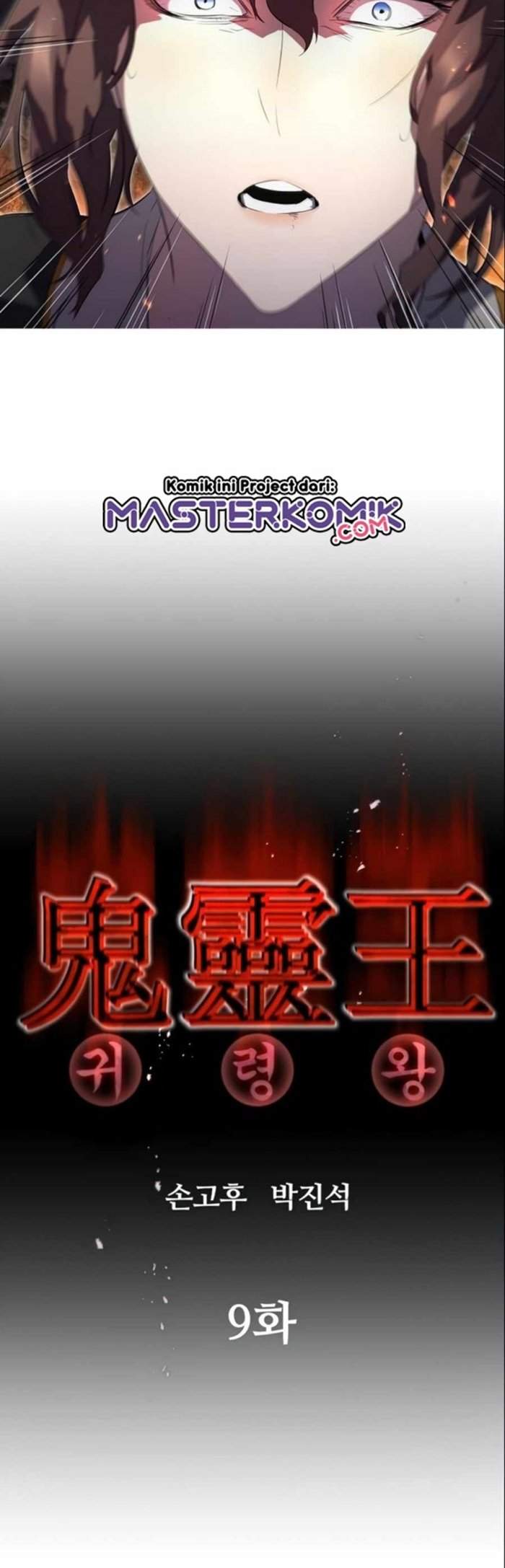 image-komik-phantom-spirit-king-chapter-9-3/85