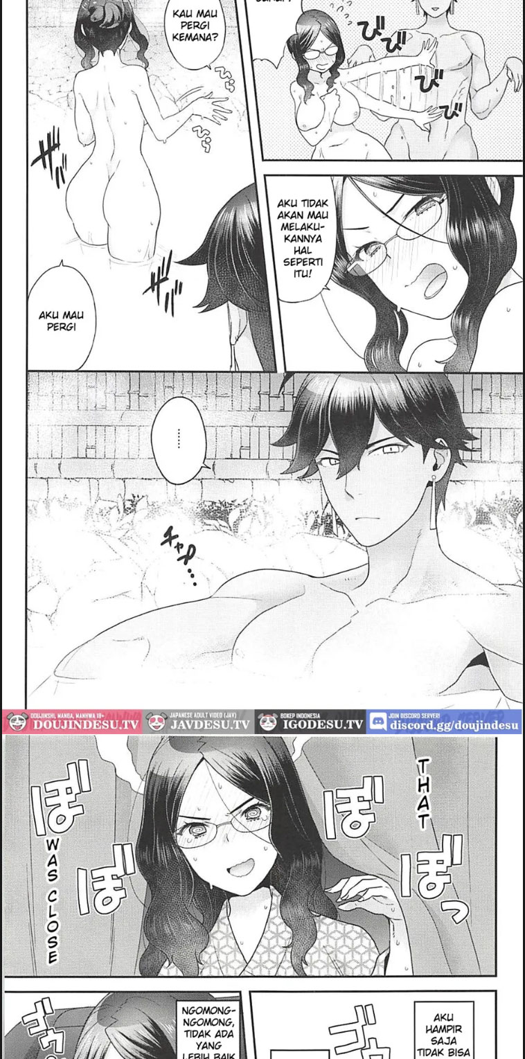 image-komik-pharaoh-no-yu-chapter-01-end-6/20