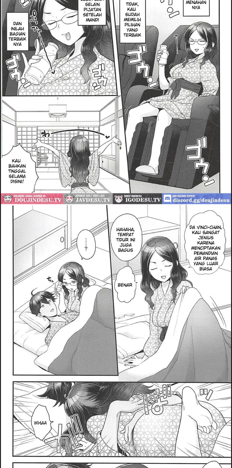 image-komik-pharaoh-no-yu-chapter-01-end-7/20