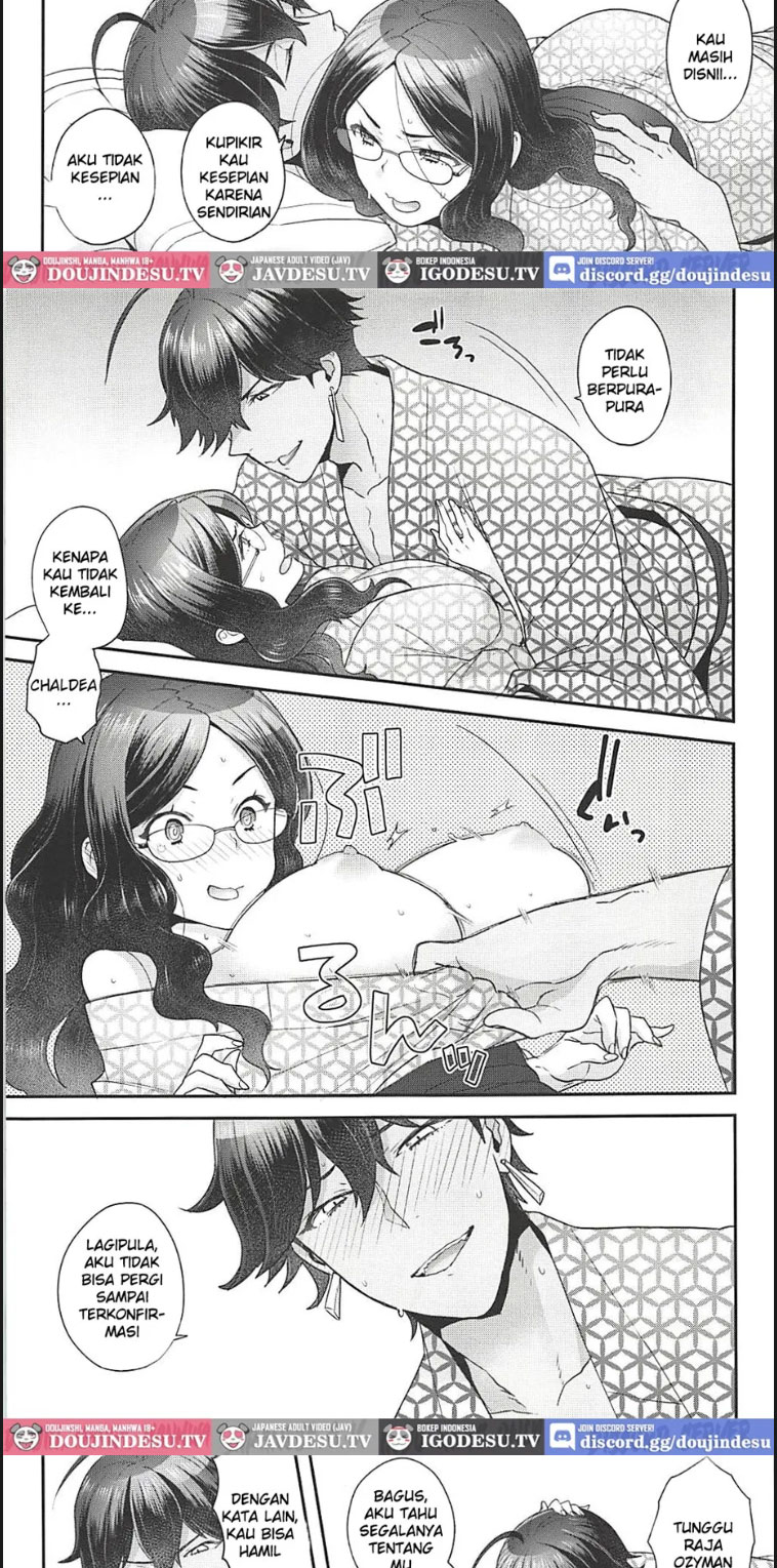 image-komik-pharaoh-no-yu-chapter-01-end-8/20