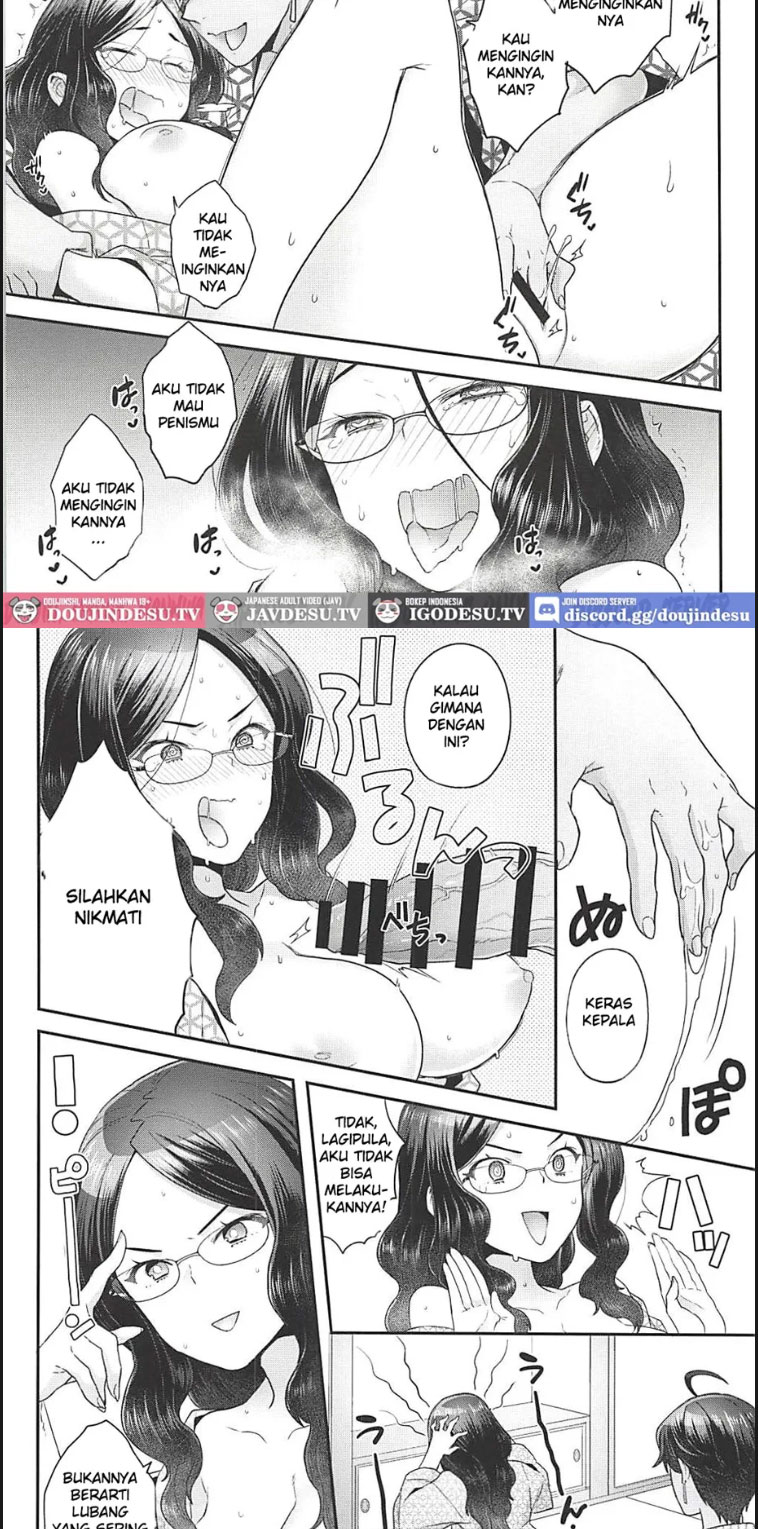 image-komik-pharaoh-no-yu-chapter-01-end-10/20