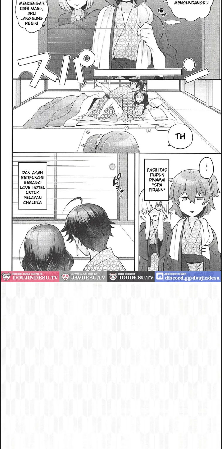 image-komik-pharaoh-no-yu-chapter-01-end-15/20