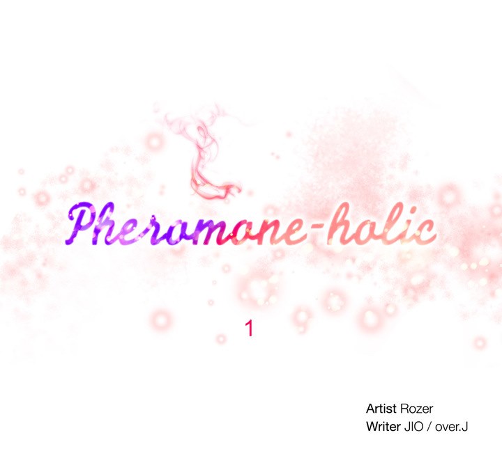 image-komik-pheromone-holic-chapter-1-23/25
