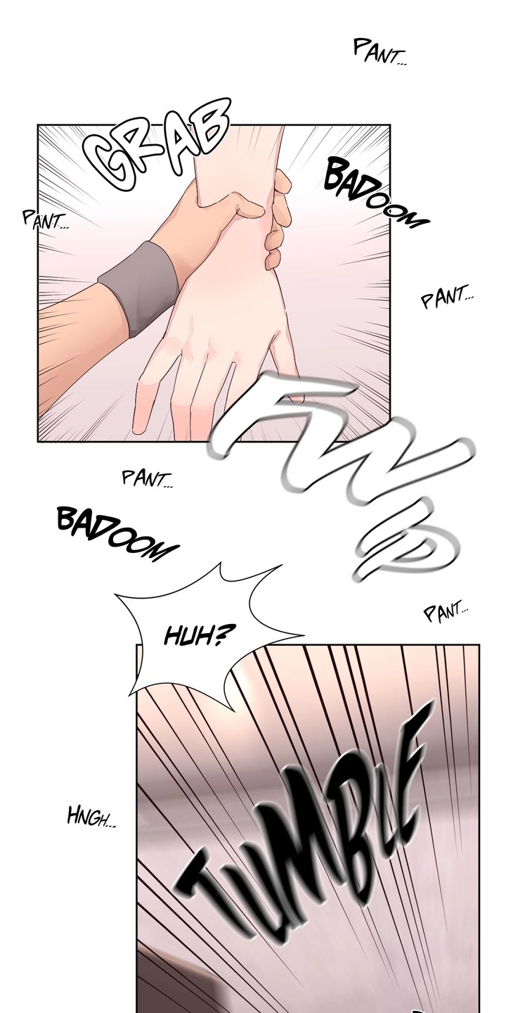 image-komik-pheromone-holic-chapter-10-15/58