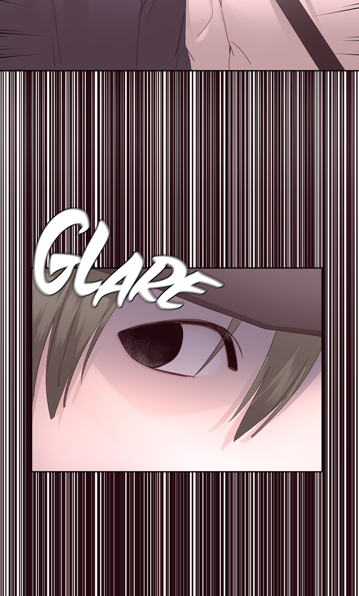 image-komik-pheromone-holic-chapter-12-17/55