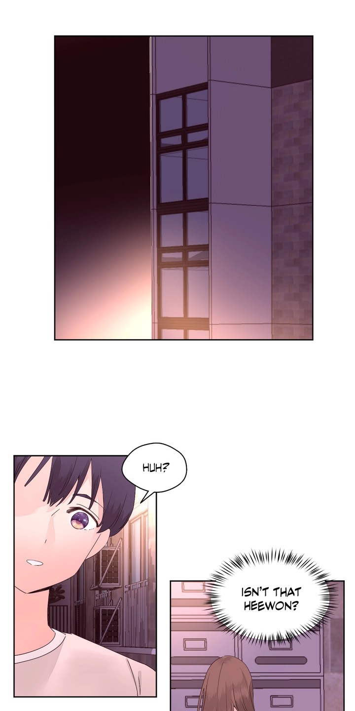 image-komik-pheromone-holic-chapter-12-20/55