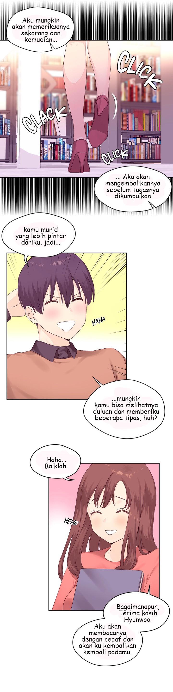 image-komik-pheromone-holic-chapter-13-25/30