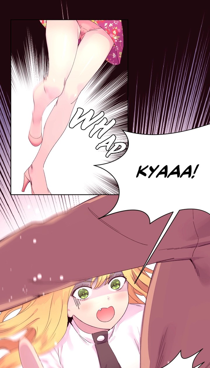 image-komik-pheromone-holic-chapter-14-24/54