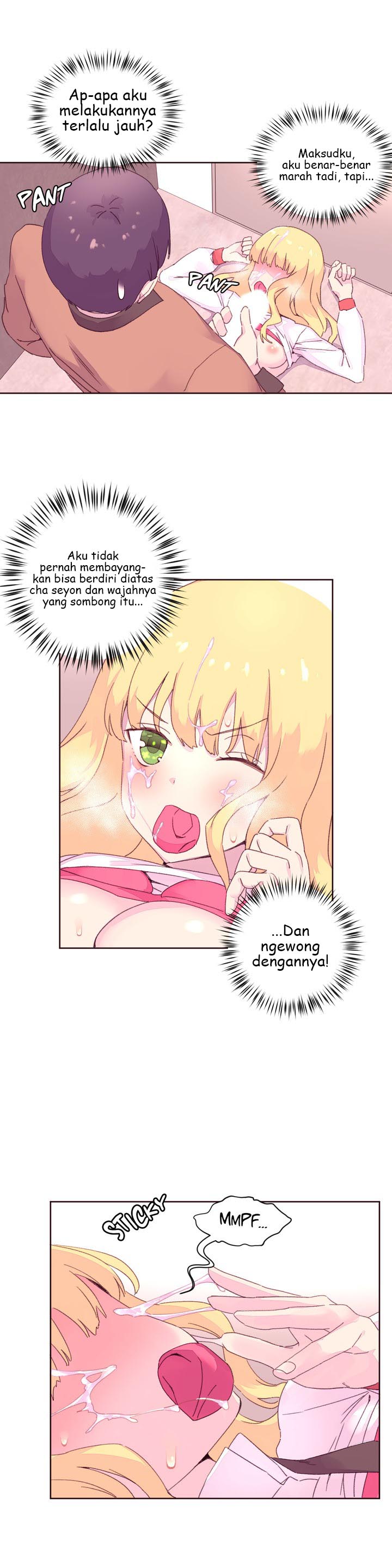 image-komik-pheromone-holic-chapter-16-15/24