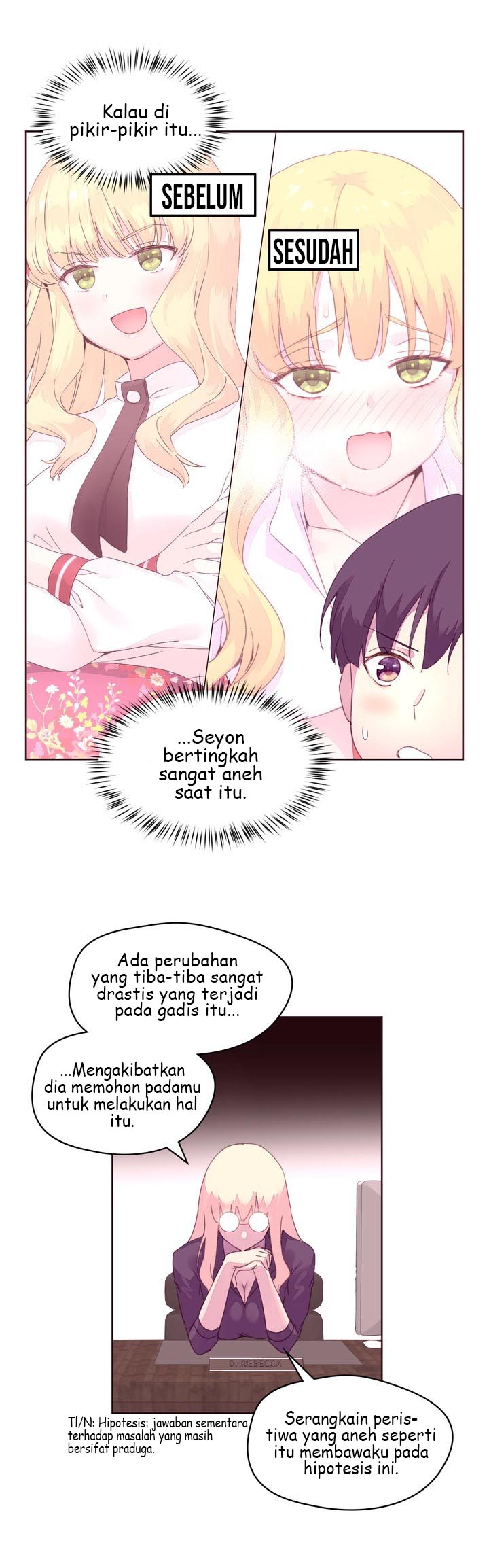 image-komik-pheromone-holic-chapter-17-21/28