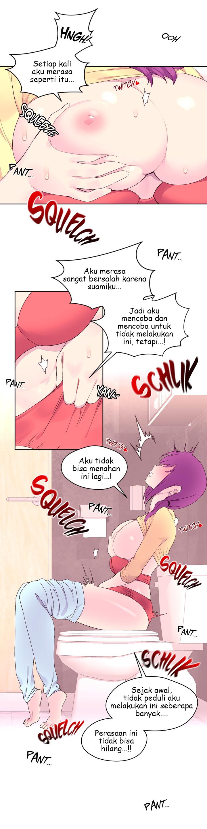 image-komik-pheromone-holic-chapter-21-17/25