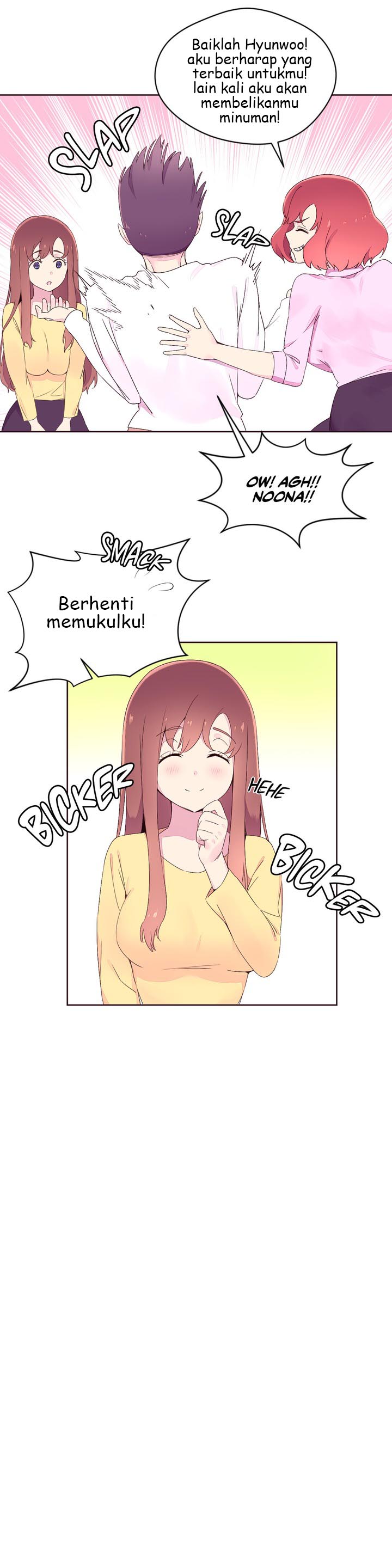 image-komik-pheromone-holic-chapter-23-21/26